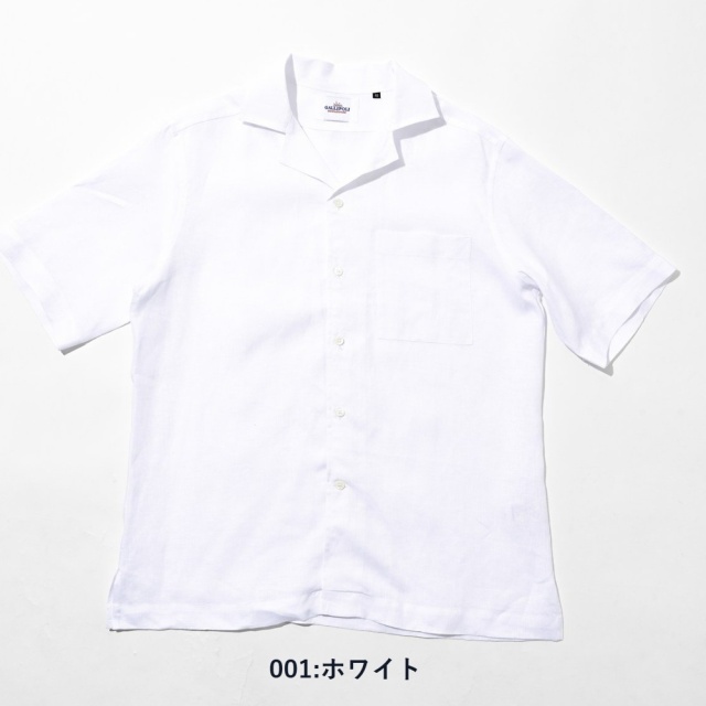 ウォッシュドリネンオープンカラーシャツ