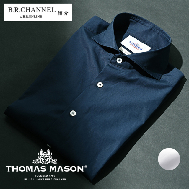 THOMAS MASON／トーマスメイソンシルケットコットンシャツ MENS SHIRT