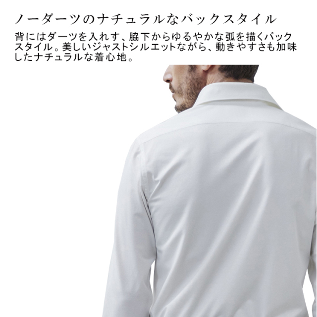 シャツ,メンズ,カジュアルシャツ,ドレスシャツ,清涼,細畝,シアサッカー,ストライプ,ストレッチ,長袖,伸縮,カッタウェイ,吸汗,速乾