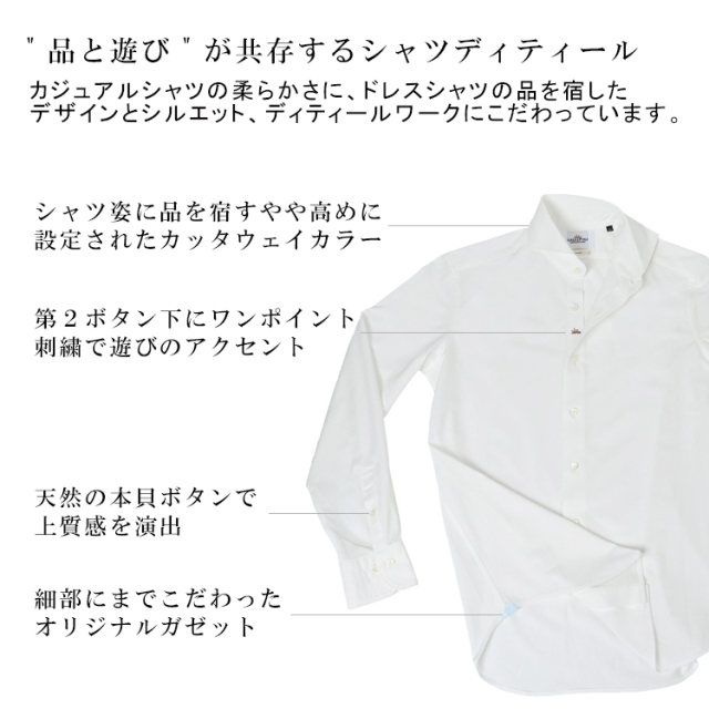 メンズ,シャツ,カジュアル,インディゴデニム,ドレスシャツ,デニムシャツ,長袖,日本製,カッタウェイ