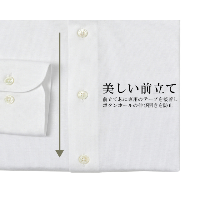 ジャージシャツ,コットン,ALBINI,アルビニ,上質,コーコラン,CORCORAN,超長綿,スーピマ,綿