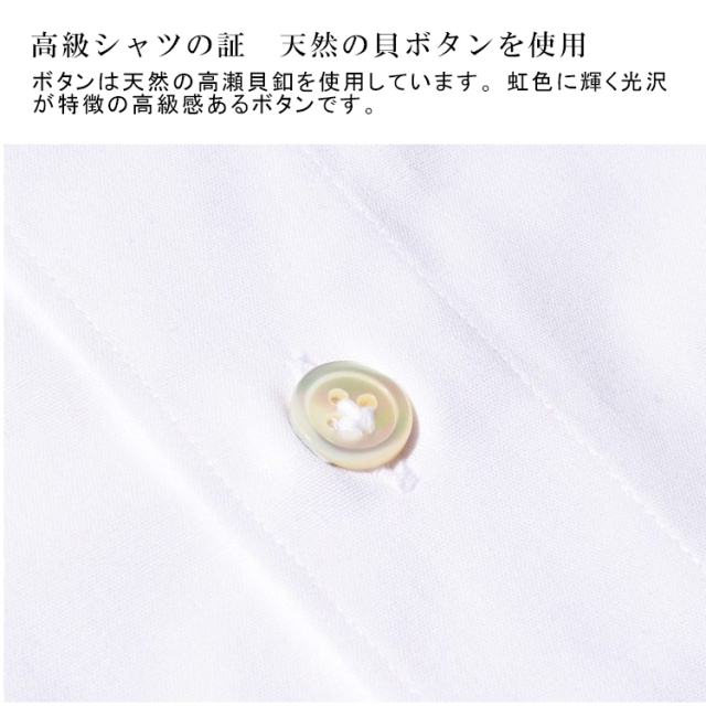 GALLIPORI camiceria,ガリポリ,カミチェリア,大人のシャツ,シャツ専門サイト