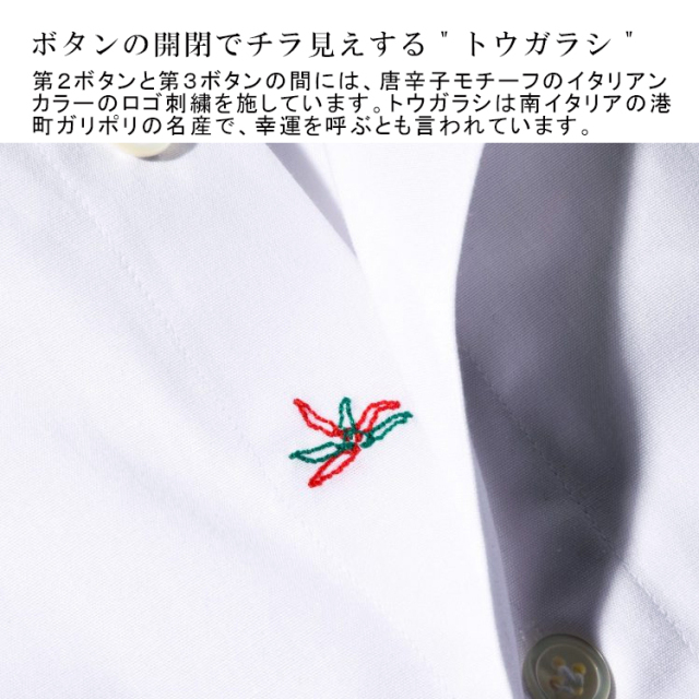 GALLIPORI camiceria,ガリポリ,カミチェリア,大人のシャツ,シャツ専門サイト