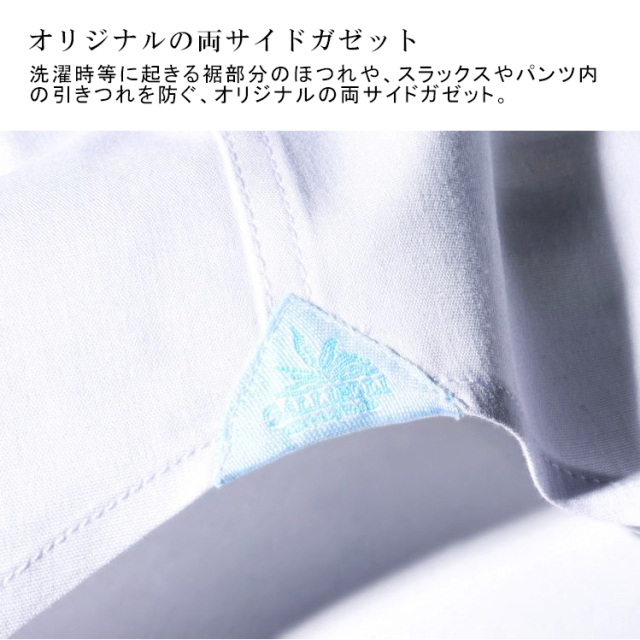 GALLIPORI camiceria,ガリポリ,カミチェリア,大人のシャツ,シャツ専門サイト