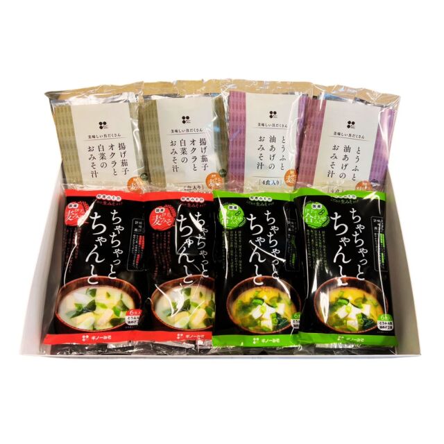 ギフトセット｜極めてえひめセット｜麦味噌通販｜ギノーみそネットショップ