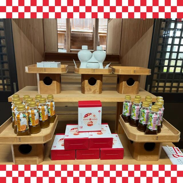 福を呼ぶドレッシング