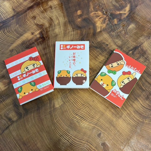 コノワタさん専用出品 パタパタちゃん様専用ページ 【公式通販】