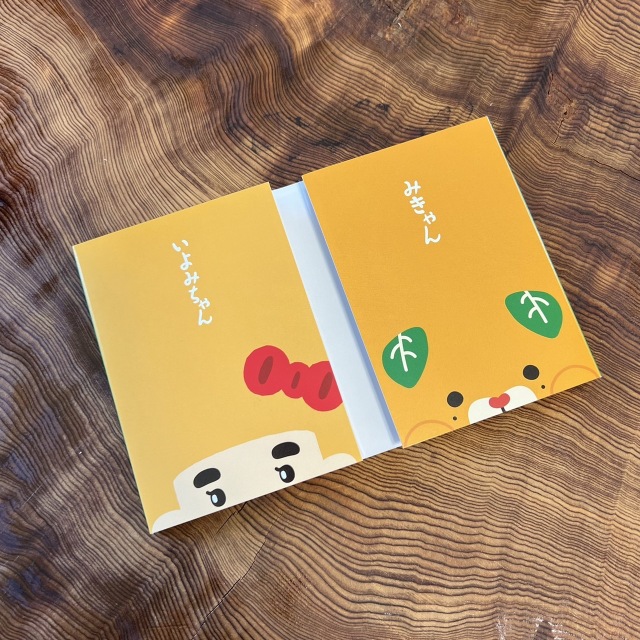 いよみちゃんパタパタメモ帳