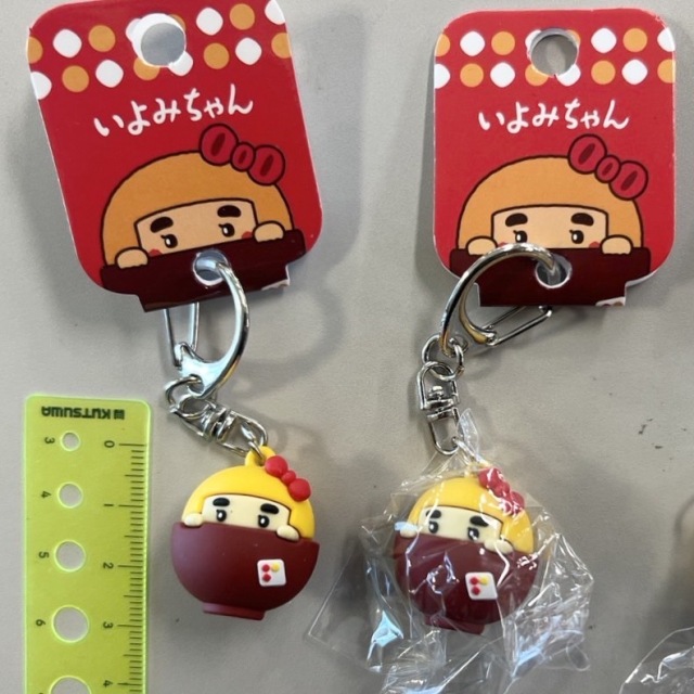 いよみちゃんミニラバーキーホルダー｜麦味噌通販｜ギノーみそネット