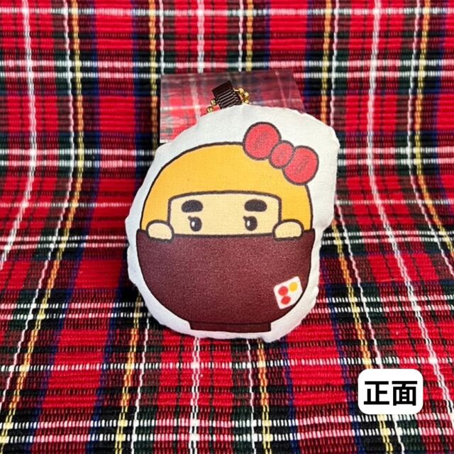 いよみちゃんクッションキーホルダー｜麦味噌通販｜ギノーみそネット