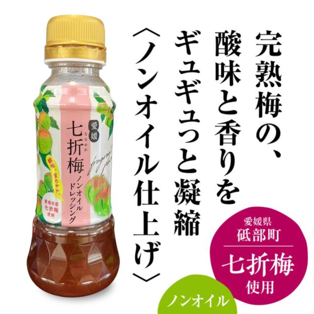高鶴 淳  お湯のみ 平日・最大150円割引】鶴見緑地湯元 水春 クーポン（入浴+岩盤処