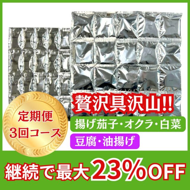 定期便】糀だけで作ったあま酒ストレート 185g×24本｜国産米100％の米
