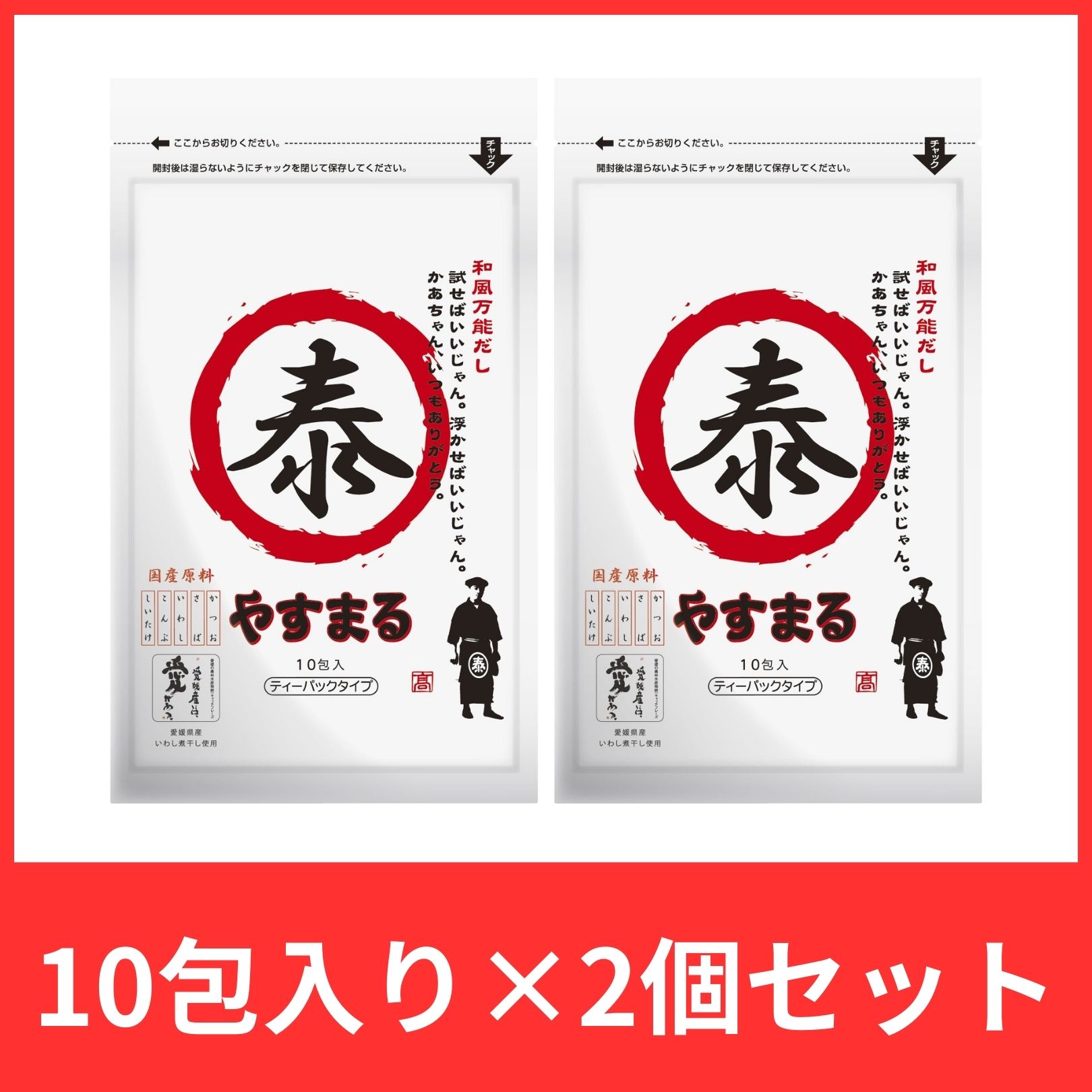 マー様専【期間限定】津軽塗 夫婦 湯のみ 定価4万 正真正銘本物 新品未使用 津軽塗|津軽塗 夫婦湯呑 天然木|HARDOFFオフモール（オフモ