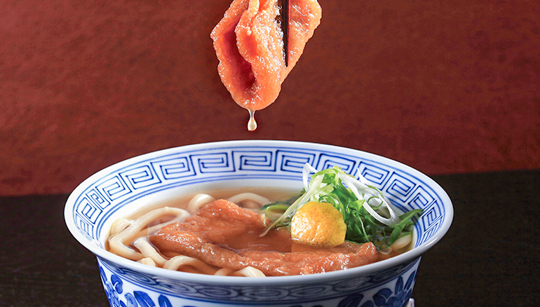 きつねうどん