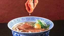 きつねうどん