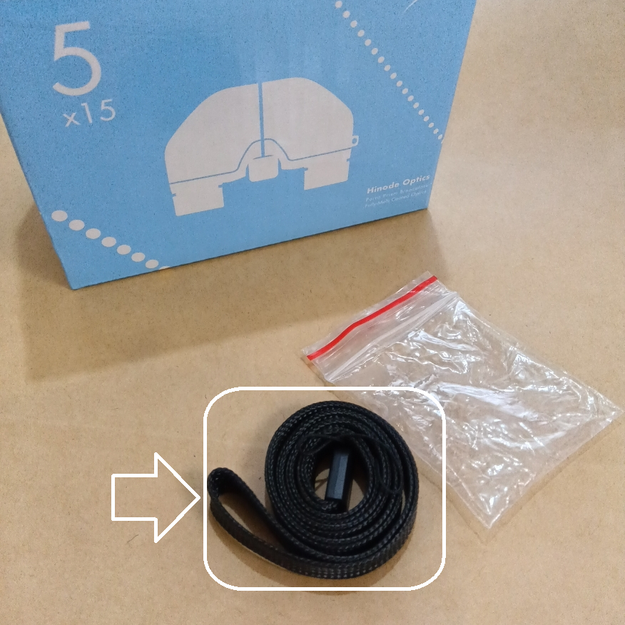 ヒノデＮ2用ストラップ（シングルタイプ・製品標準同梱品）