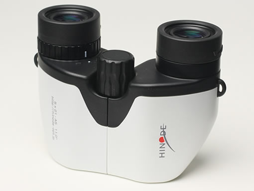 アウトレット（クラスＢ）　ヒノデ ５ｘ２１－Ａ５　ホワイト×ダークグレー