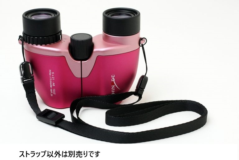 ヒノデＡ6用ストラップ