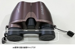 ヒノデＡ6標準付属接眼キャップ（ＨＩＮＯＤＥロゴあり）