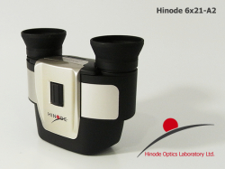 双眼鏡 ヒノデ 6x21－S1 