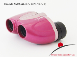 アウトレット（クラスＣ）　ヒノデ ７ｘ２０－Ｋ１　ピンク×ライトピンク