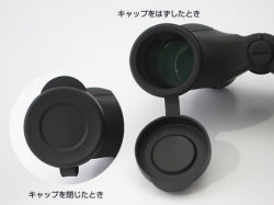 ヒノデCシリーズ用対物キャップ（左右共通／一個単位）