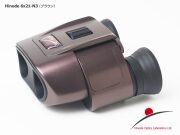 双眼鏡　ヒノデ ６ｘ２１－Ｎ３Ｂブラウン