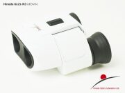 双眼鏡　ヒノデ ６ｘ２１－Ｎ３Wホワイト