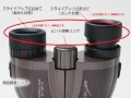 【売切完売】ヒノデＡ４（前期本体）専用目当てゴムのみ（左右共通／一個単位）