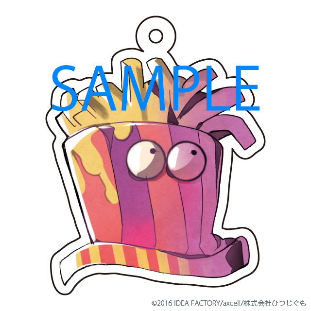 ひつじぐも有償特典 アクリルキーホルダー プラスチック・ポテト