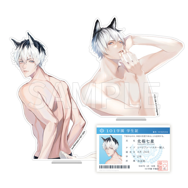 CD-セット】獣人水泳部！～二年生になりました（奇跡）～ ひつじ