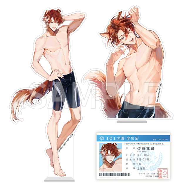 CD-セット】獣人水泳部！ 佐藤蓮司クン&豆野千和クン ひつじぐも豪華盤