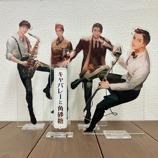 黒い令嬢 タイトルロゴアクリルスタンド サンプル2