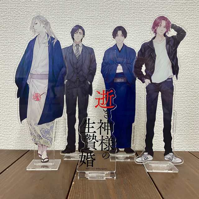 黒い令嬢 タイトルロゴアクリルスタンド サンプル3