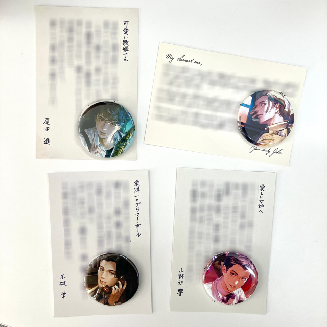 キャバレーと角砂糖 ランダムメッセージカード サンプル2