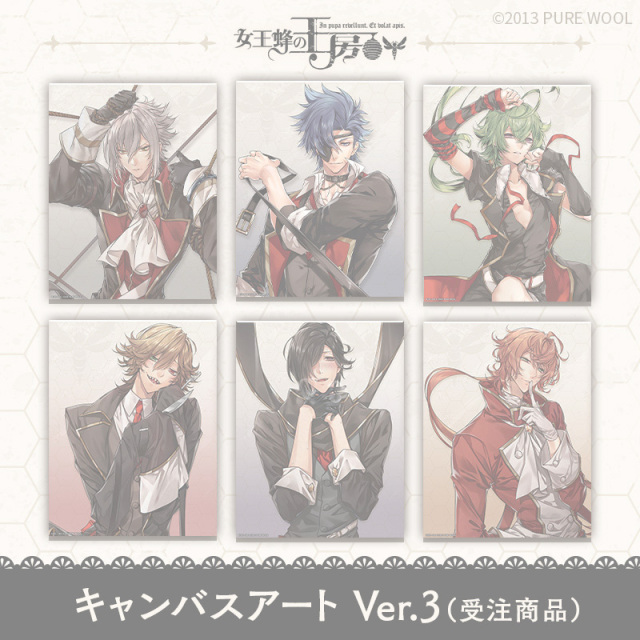 女王蜂の王房　瑪瑙篇　紅玉　ハロウィン　缶バッジ 女王蜂の王房 瑪瑙篇 紅玉 ハロウィン 缶バッジ 2025年最新】女王蜂の王