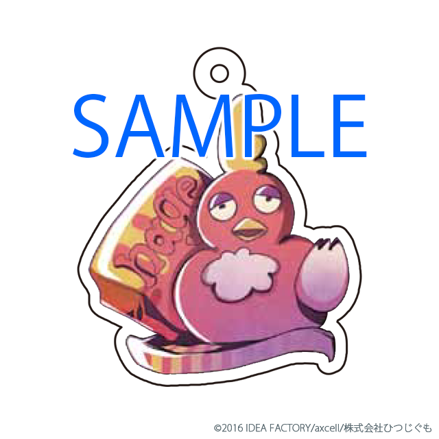 もんだいフード★モンスターズ MENU2 モンダイ・ナゲット