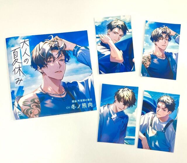 キャラカードサンプル