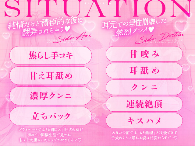 CD-セット】獣人水泳部！～二年生になりました（奇跡）～ ひつじ