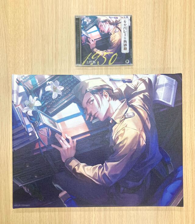 キャバレーと角砂糖 キャンバスアート サンプル