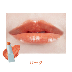 【数量限定】フーミー　リリュタンルージュ　パーク