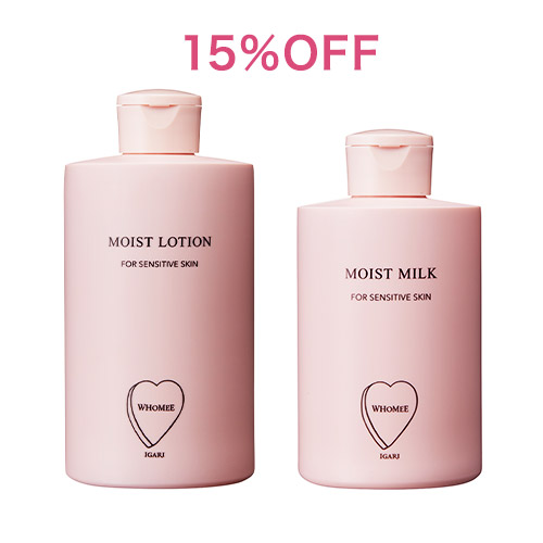 WEB限定】フーミー スキンケアベーシックセット（モイストローションN  