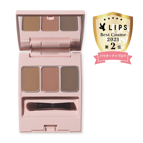 フーミー アイブロウパウダー N ブライトブラウン フーミー アイブロウパウダー N ブライトブラウン