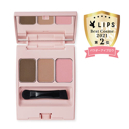 Web限定 フーミー アイブロウパウダー A P オーロラピンク