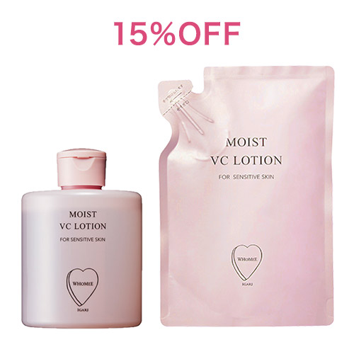 WEB限定】モイストVCローションECOセット