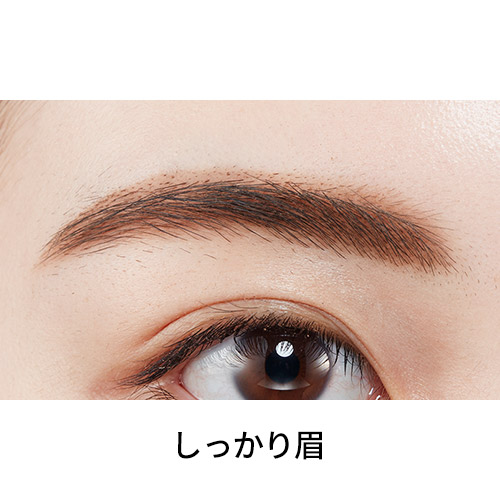 Web限定 フーミー アイブロウパウダー B B ベーシックブラウン