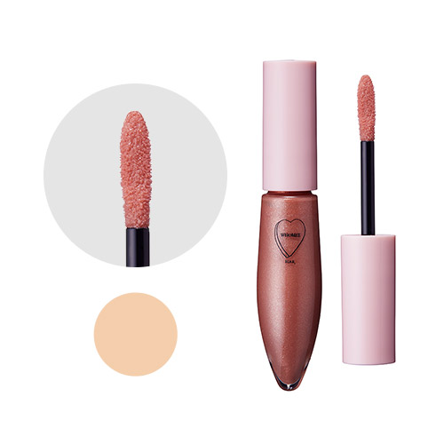 フーミー キラティントグロス Kira Beige キラベージュ