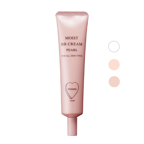 大人気ムーサイオ　バーム デイベールモイスト　Moist BB 期間限定お値下げ 大人気ムーサイオ バーム デイベールモイスト Moist BB 期間限定お