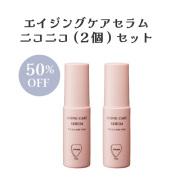 イガリシノブ プロデュースブランド 公式オンラインショップ