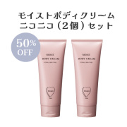 イガリシノブ プロデュースブランド 公式オンラインショップ